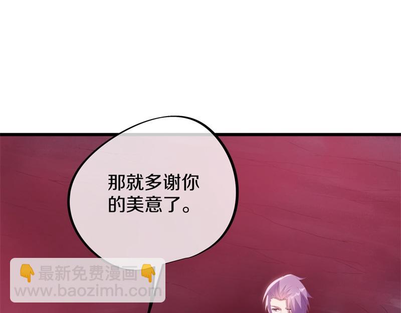 第729话 把酒言欢126