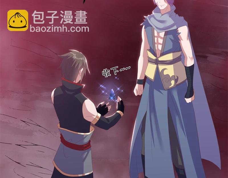 第729话 把酒言欢127