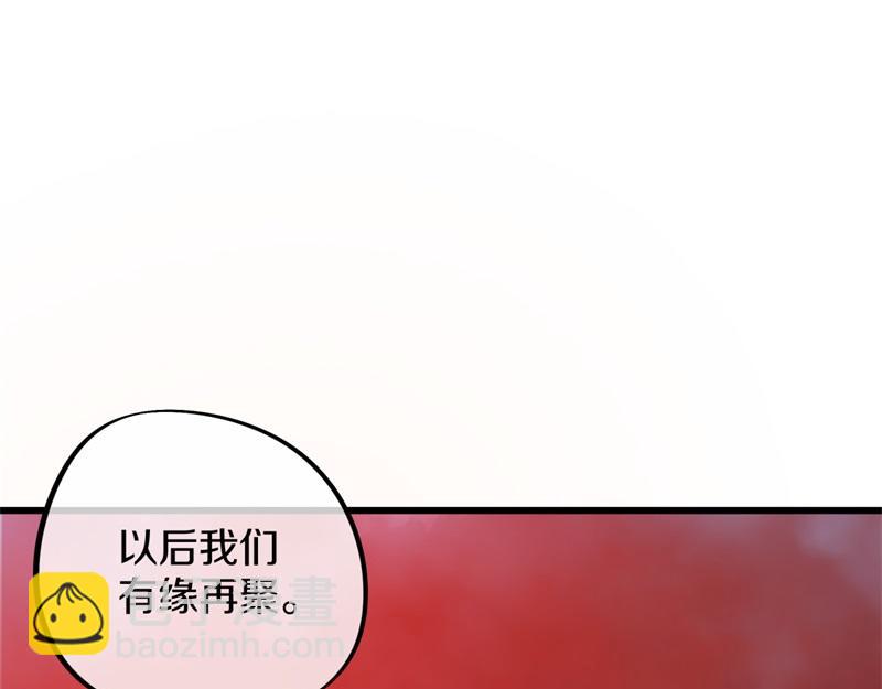 第729话 把酒言欢131