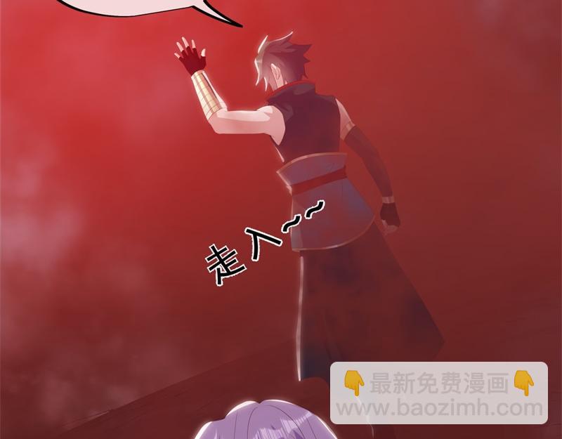 第729话 把酒言欢132
