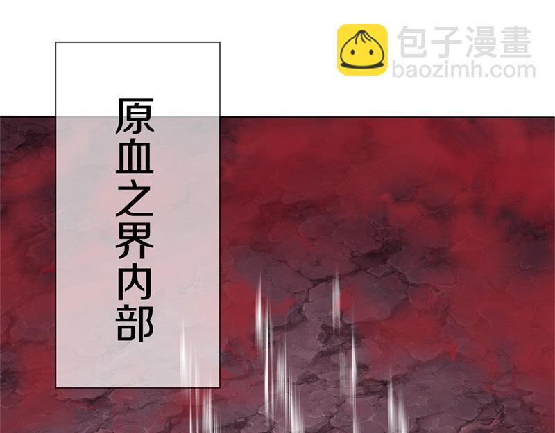 第729话 把酒言欢139