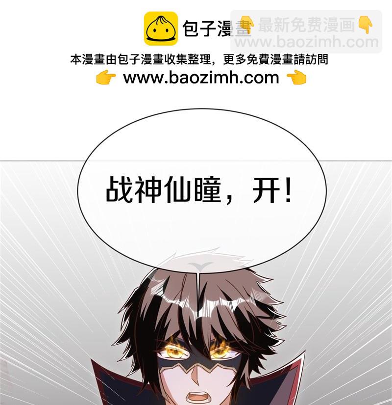 第729话 把酒言欢142