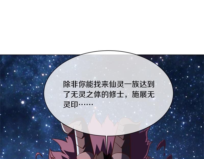 第729话 把酒言欢185