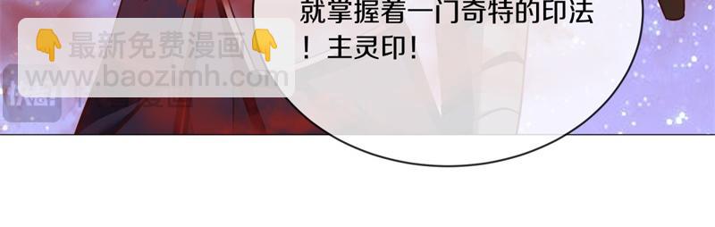 第729话 把酒言欢190