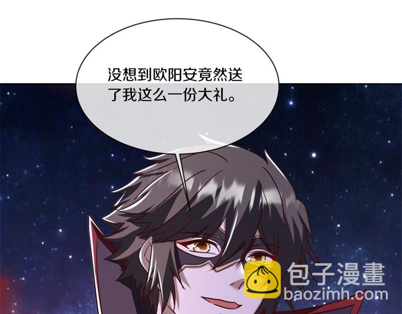 第729话 把酒言欢194