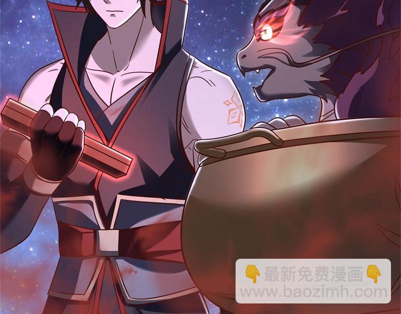 第729话 把酒言欢204
