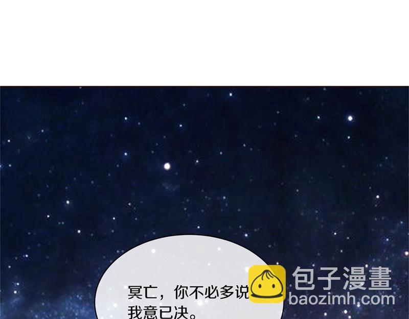 第729话 把酒言欢206