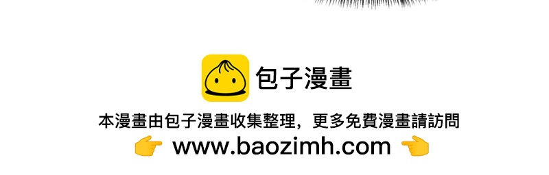第729话 把酒言欢215