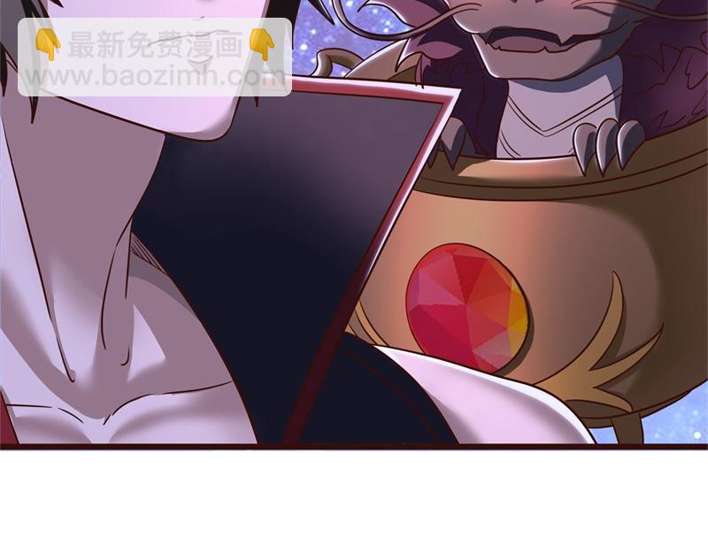 第729话 把酒言欢217