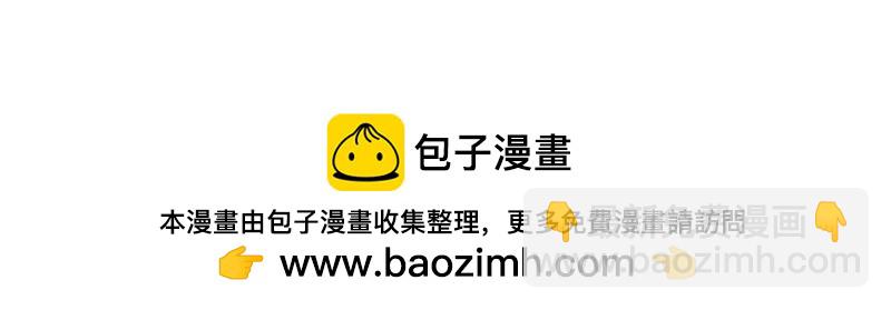 第729话 把酒言欢225