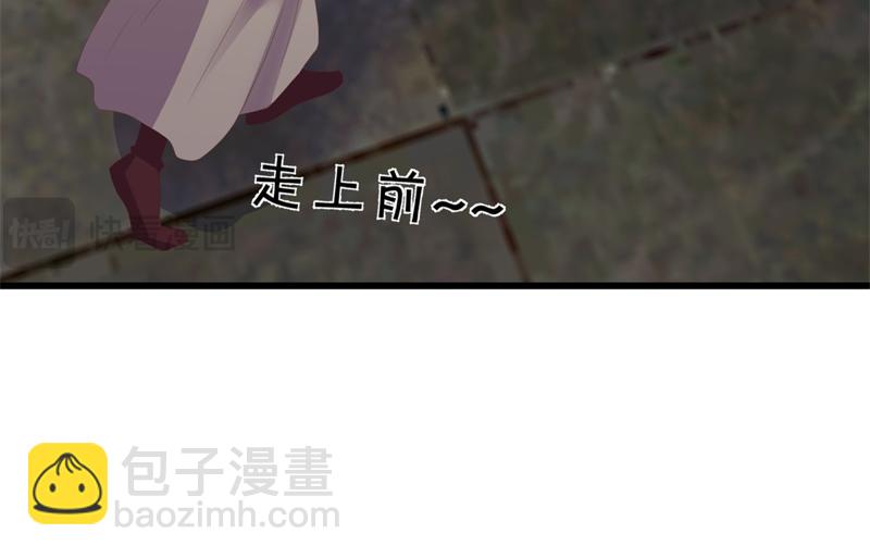第729话 把酒言欢42