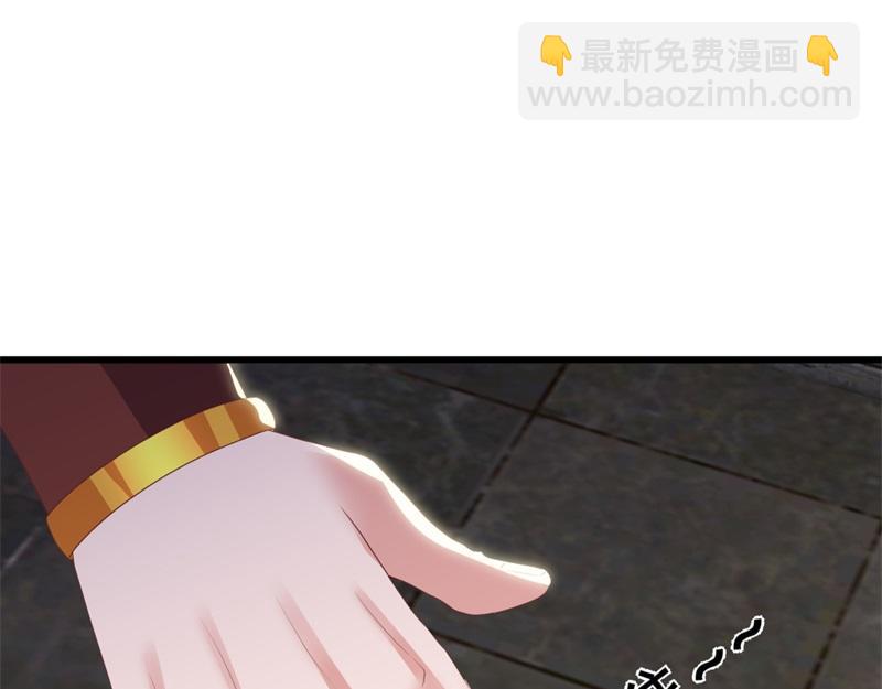 第729话 把酒言欢51