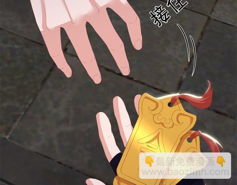 第729话 把酒言欢52