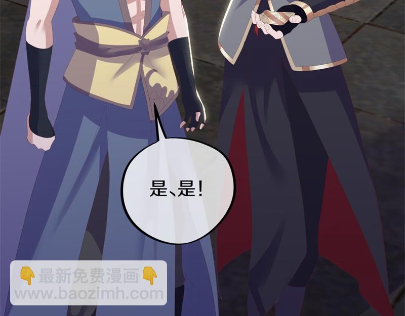 第729话 把酒言欢56