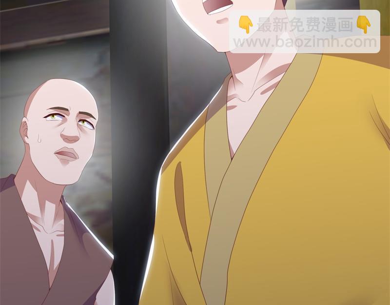 第729话 把酒言欢6