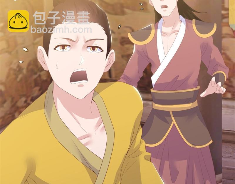 第729话 把酒言欢64