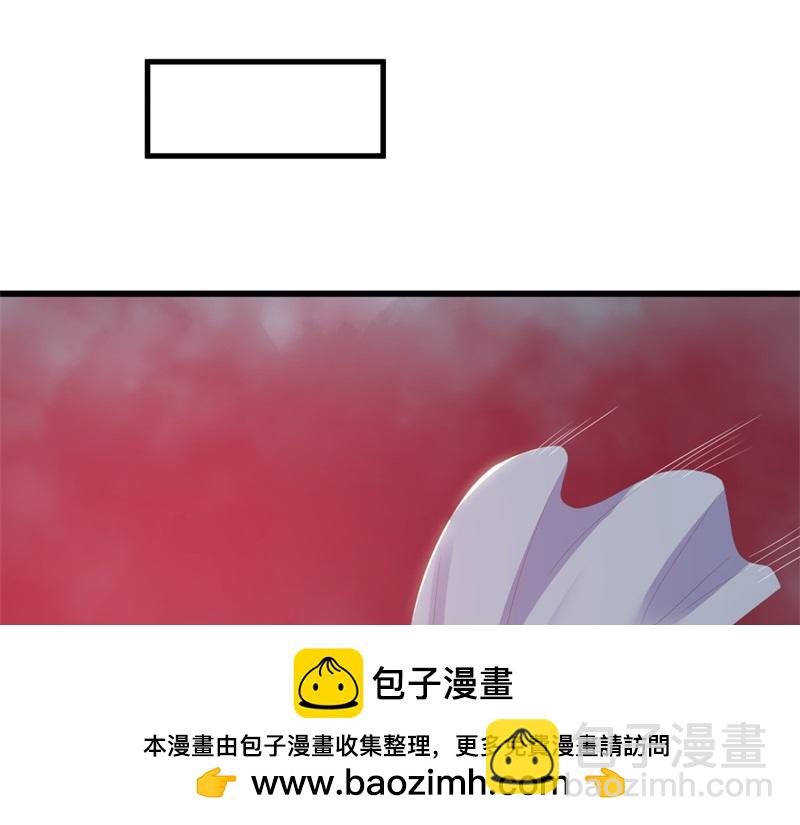第729话 把酒言欢67