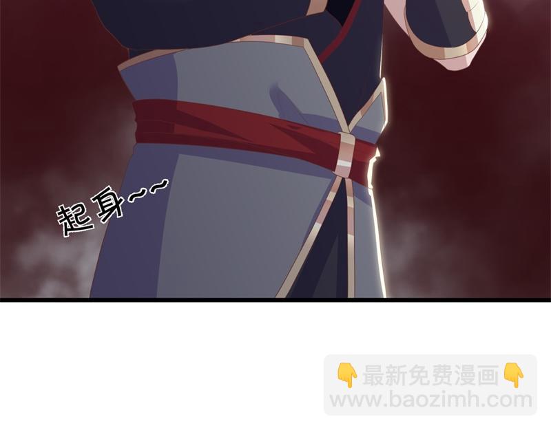 第729话 把酒言欢74