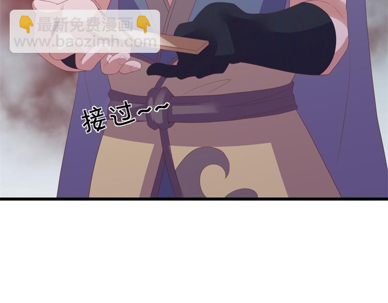 第729话 把酒言欢82