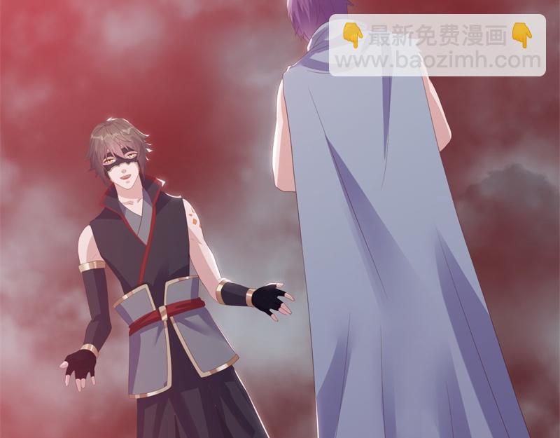 第729话 把酒言欢86