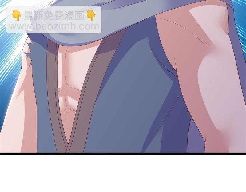 第729话 把酒言欢91