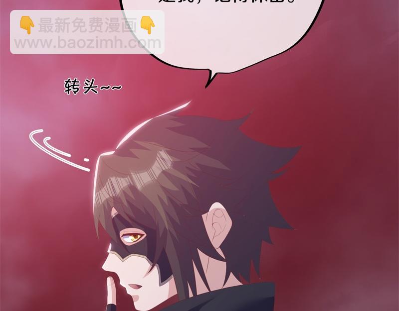 第729话 把酒言欢94
