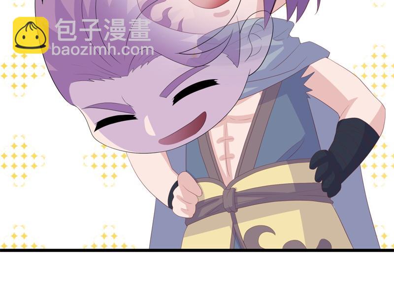 第729话 把酒言欢99