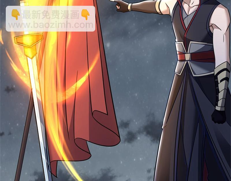 第732话 这地方归我了108