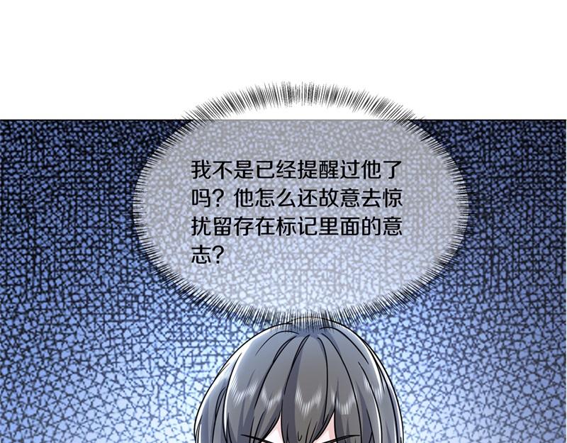 第732话 这地方归我了110