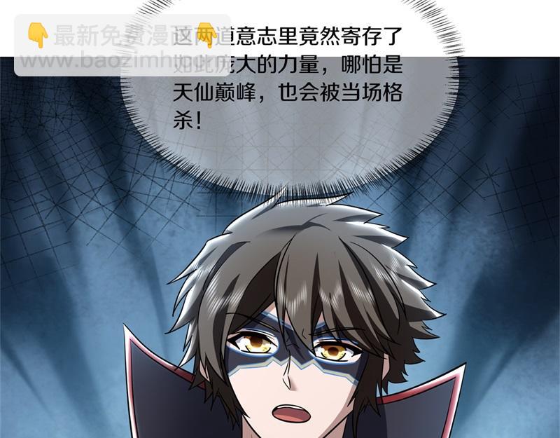 第732话 这地方归我了125