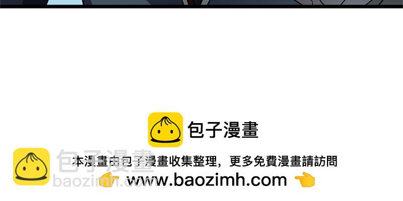 第732话 这地方归我了127