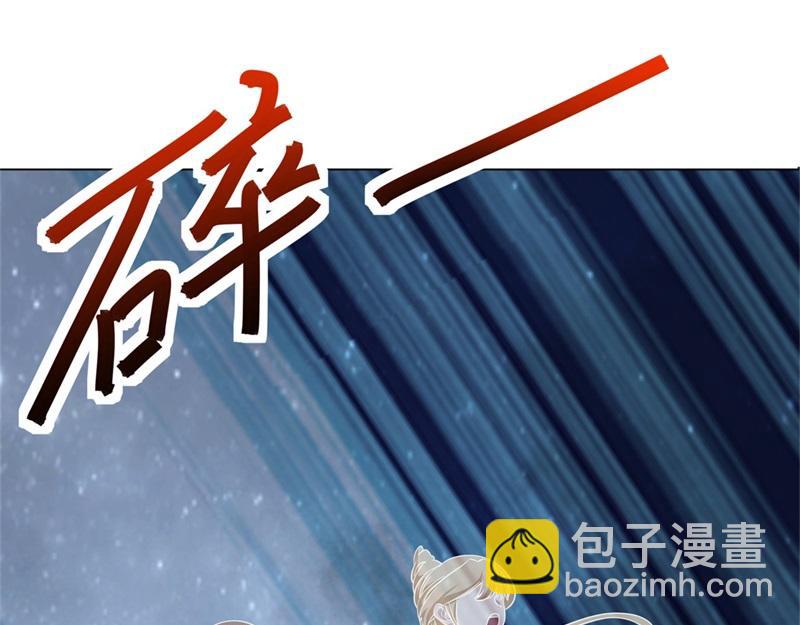 第732话 这地方归我了137