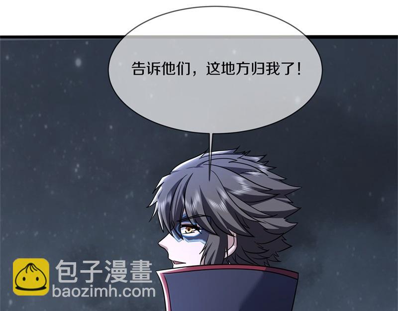 第732话 这地方归我了154