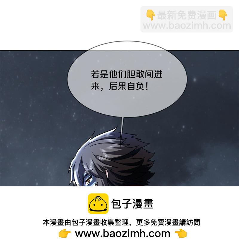 第732话 这地方归我了161