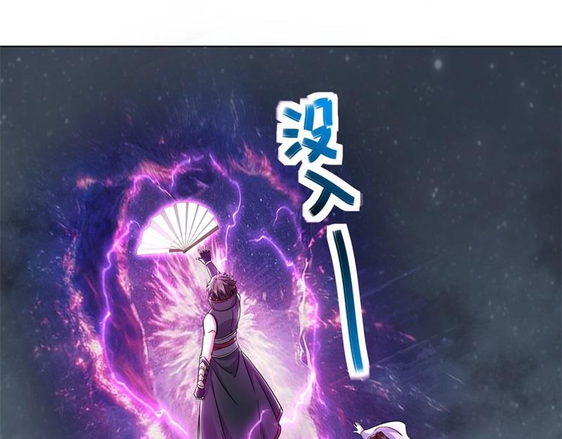 第732话 这地方归我了167