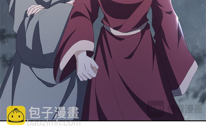 第732话 这地方归我了17