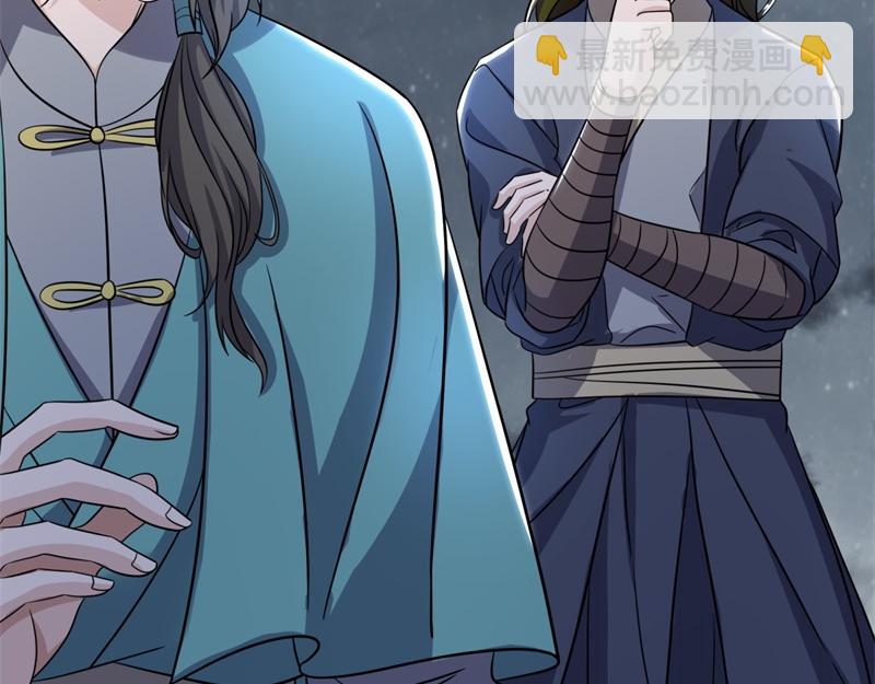 第732话 这地方归我了177