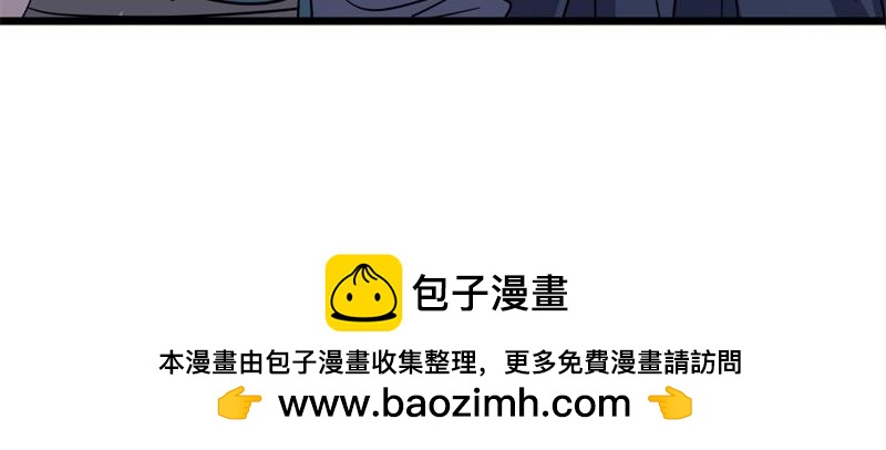 第732话 这地方归我了178