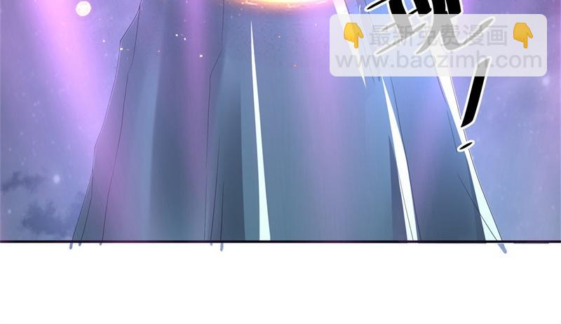 第732话 这地方归我了22