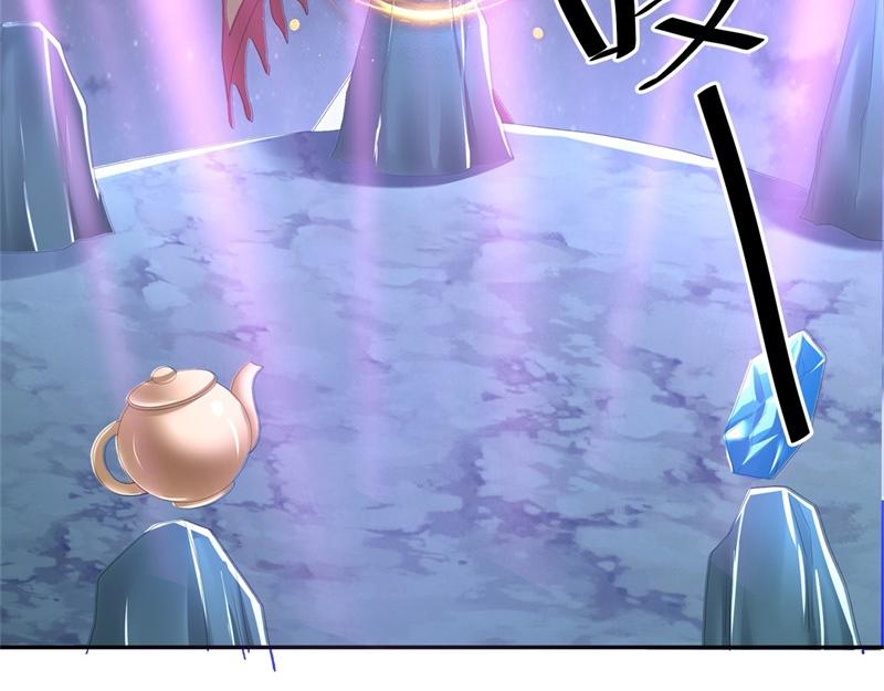 第732话 这地方归我了24