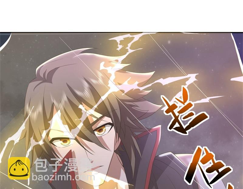 第732话 这地方归我了34