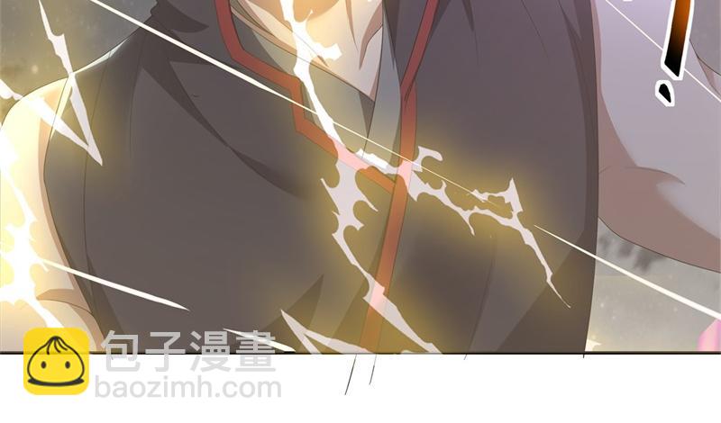 第732话 这地方归我了35