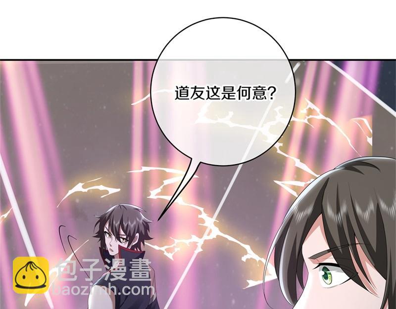 第732话 这地方归我了36