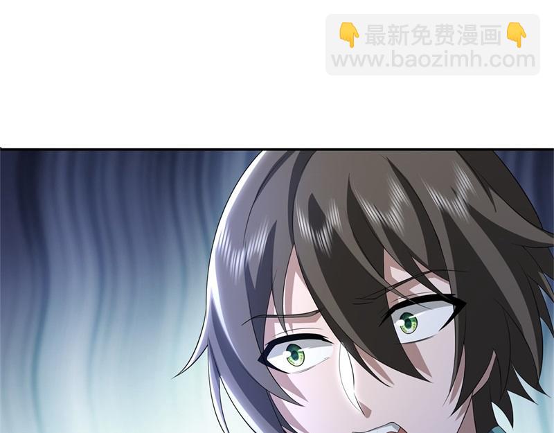 第732话 这地方归我了39