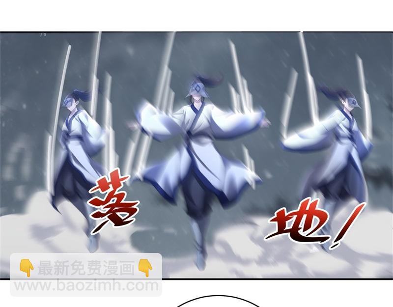 第732话 这地方归我了44