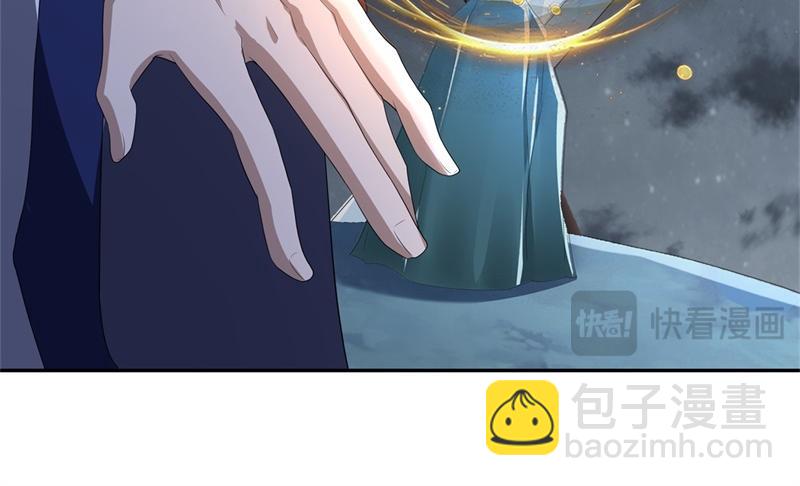 第732话 这地方归我了47