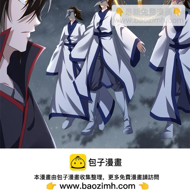 第732话 这地方归我了49