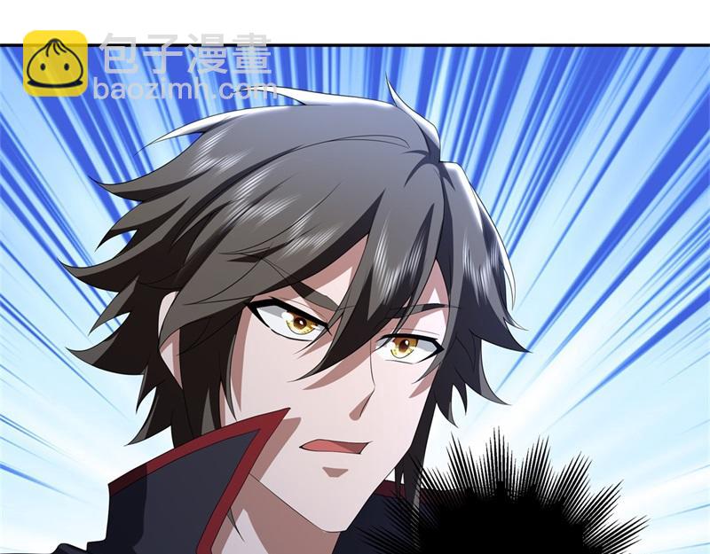 第732话 这地方归我了55