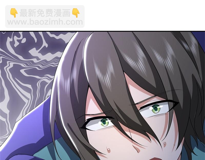 第732话 这地方归我了64