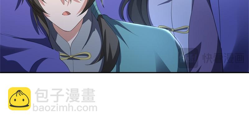第732话 这地方归我了67
